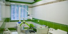 Стоматологическое Оборудование в Подольске