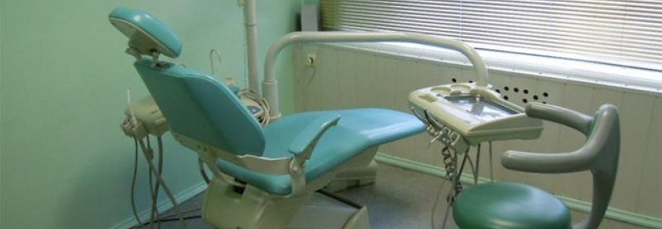 Стоматологический Оборудование в Мурманске